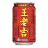 wang lao ji bylinkovy caj plechovy 310ml 1