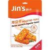 jinzai tofu snack pecene palive 108g 1