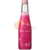 ozeki hana awaka sparkling sake ex 250ml