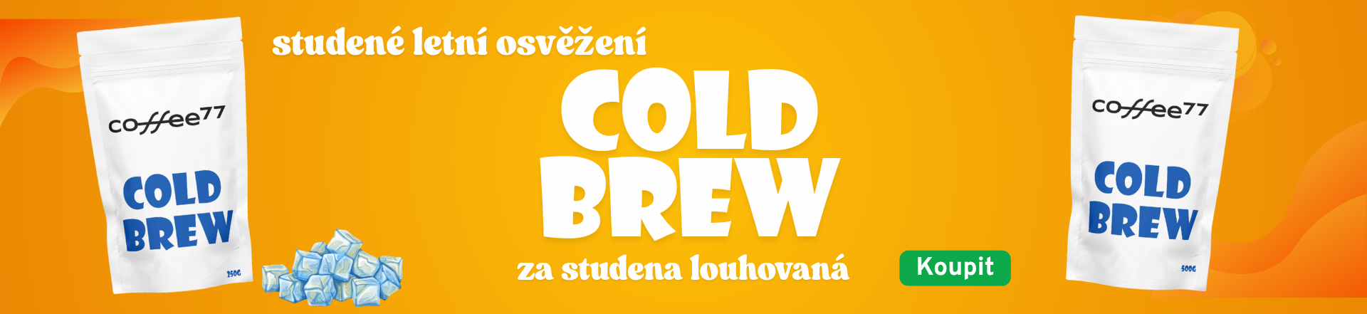 ColdBrew 2025