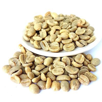 Zelená káva China KongQue washed - 1kg