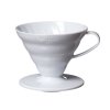 hario porcelain coffee dripper v60 01 white 763