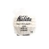 kalita