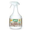 vyr 2988Igienic Spray