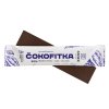 Čokofitka (4 ks)