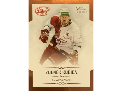 511DCE69 BEA1 4A3D 8D2A 9A6255367DB0