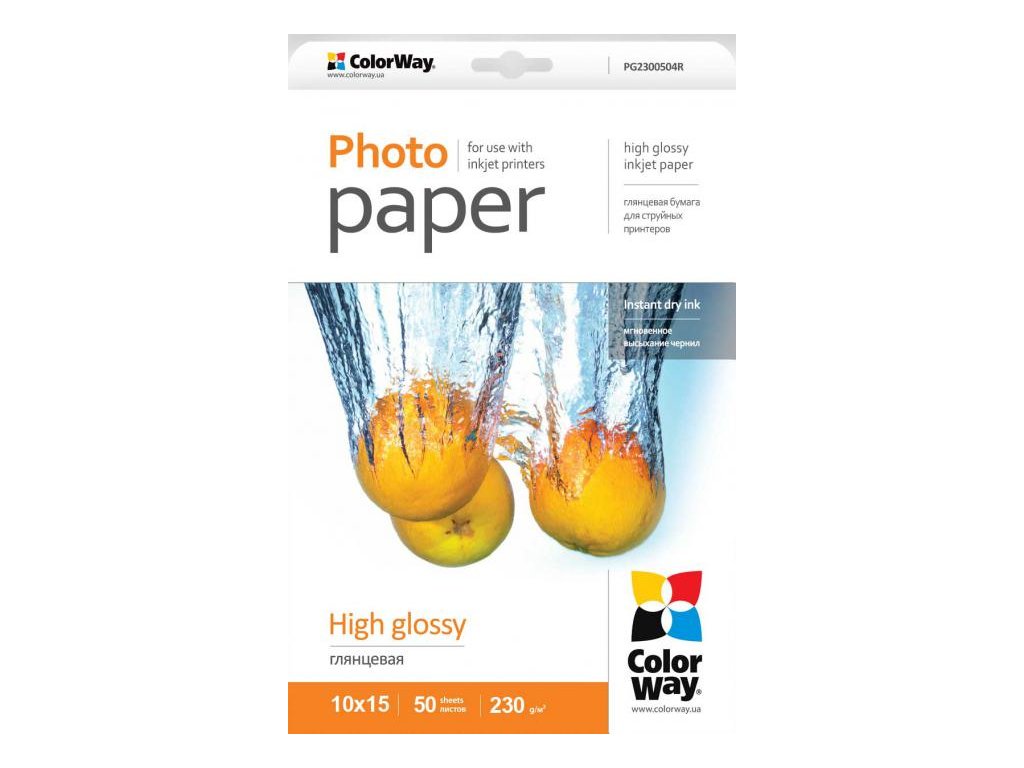 Photo paper ColorWay high glossy 230 g/m², A4, 50 sht (PG230050A4)