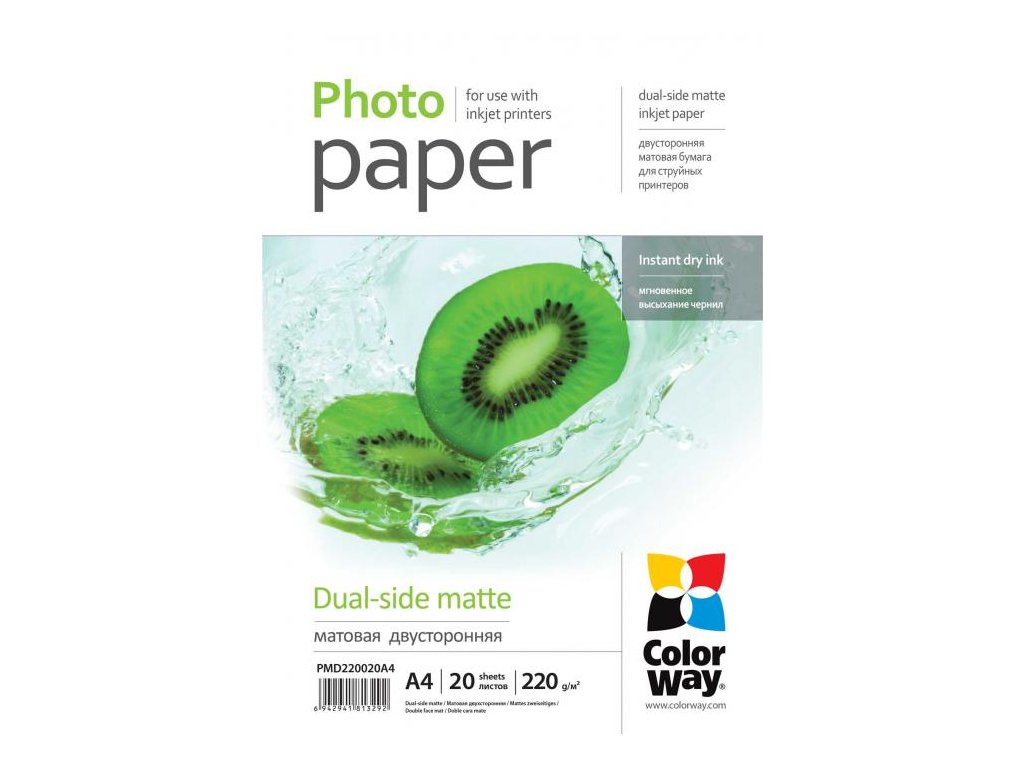 Photo paper ColorWay dual-side matte 220 g/m², A4, 20 sht (PMD220020A4)
