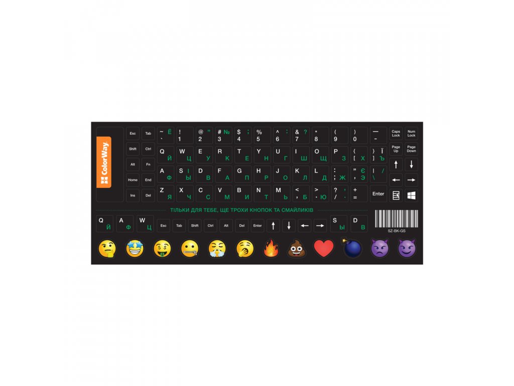 ColorWay Keyboard Sticker, White-Green (SZ-BK-GS)