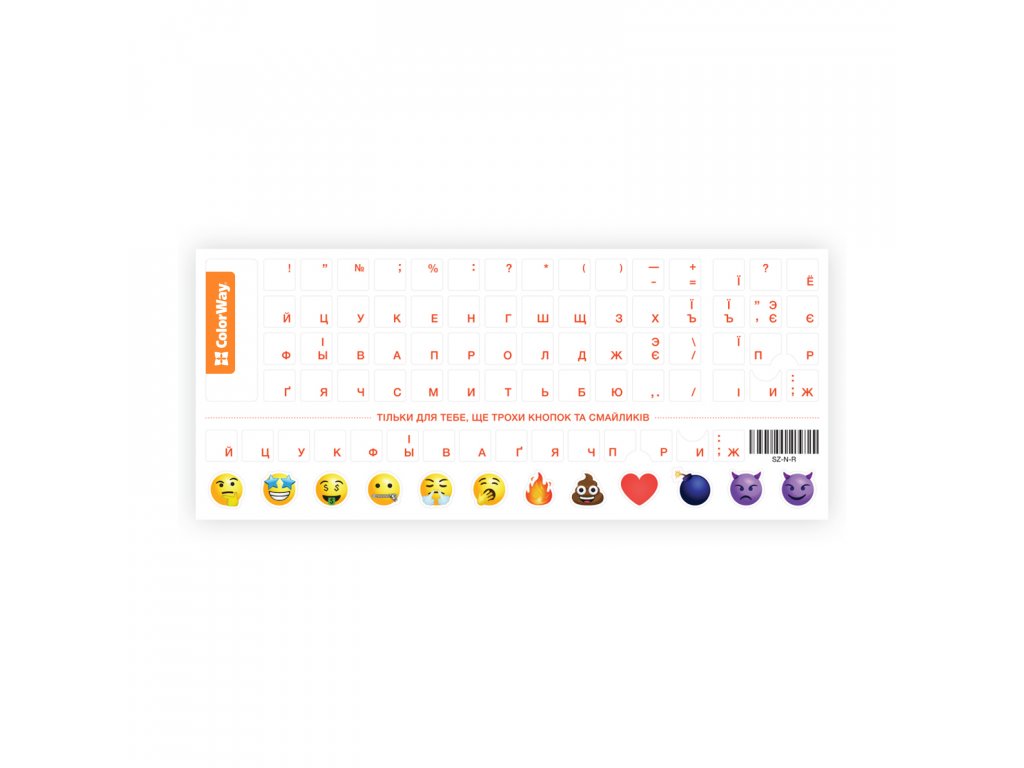 ColorWay Keyboard Sticker, transparent, Orange (SZ-N-R)