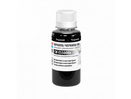 Sublimation Ink ColorWay 100ml - black