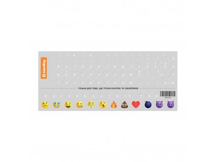 ColorWay Keyboard Sticker, transparent, White (SZ-N-W)