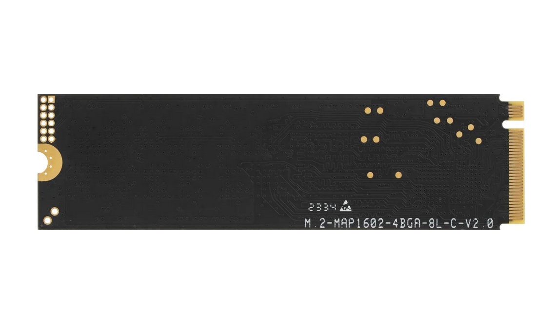 AMD Radeon M.2 PCIe 4.0 2280 2048GB, Retail (R3MP42048G8)