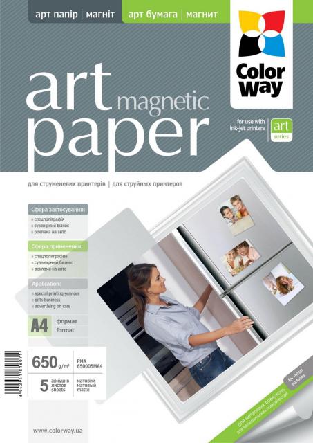 ColorWay Fotopapier CW ART Matný Magnetický 650g/m²,5ks,A4 (PMA650005MA4)