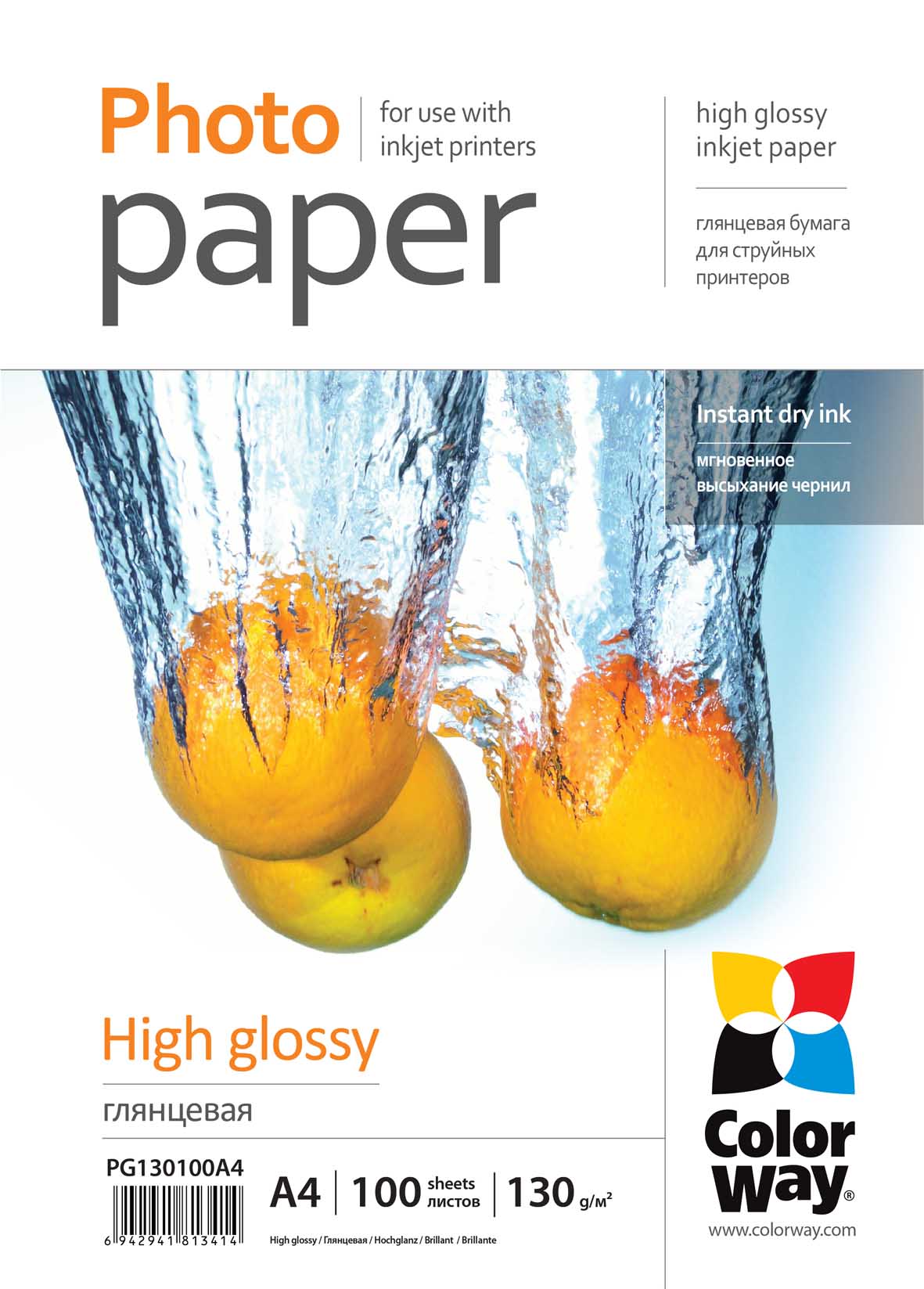 

ColorWay Fotopapier CW Vysoko lesklý 130g/m²,100ks,A4