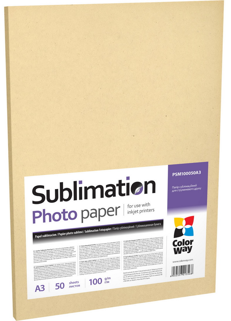 Fotopapier ColorWay sublimačný 100g/m², 100ks, A4 (PSM100100A4)