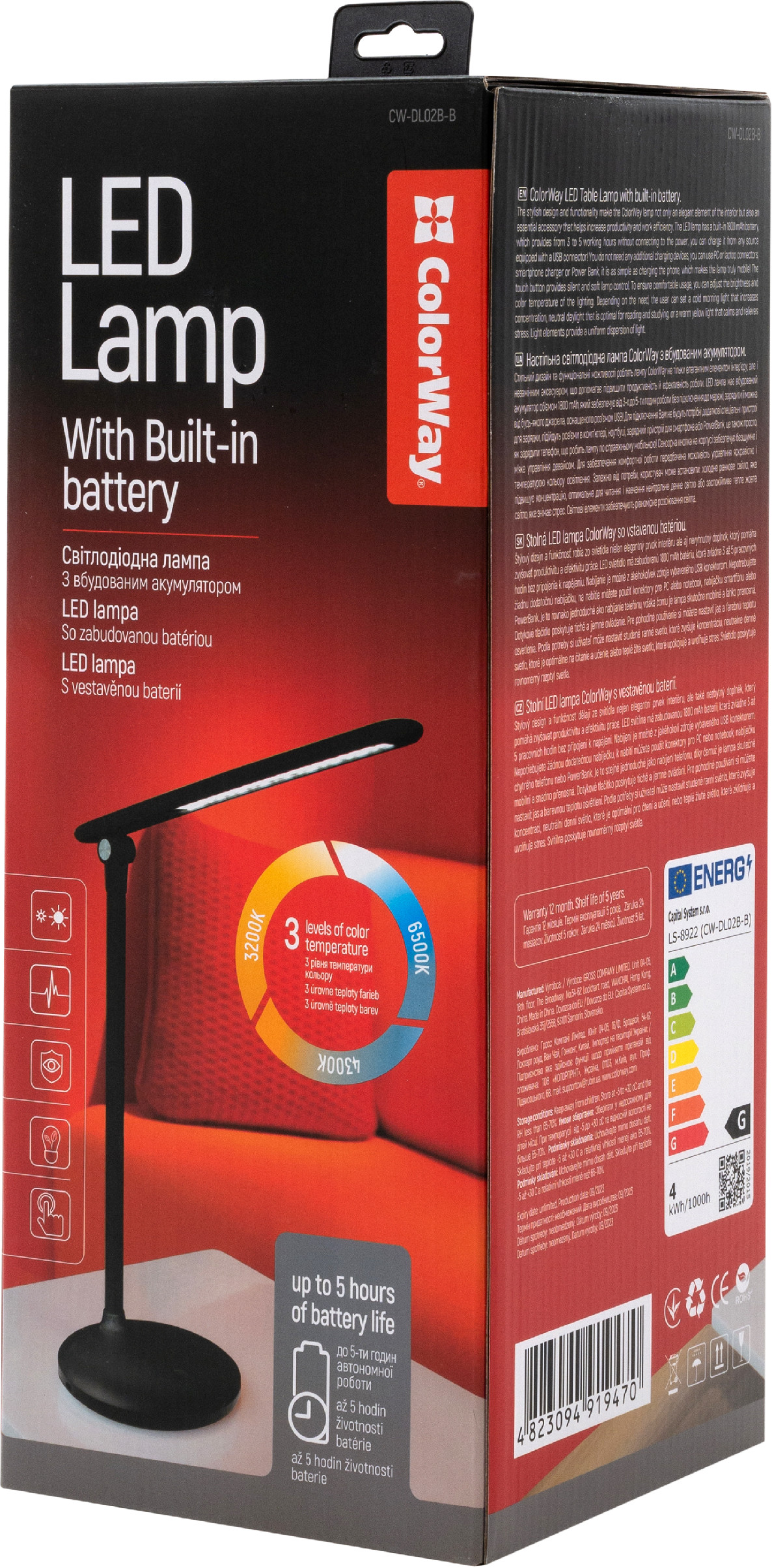 LED stolná lampa ColorWay so zabudovanou batériou, čierna (CW-DL02B-B)