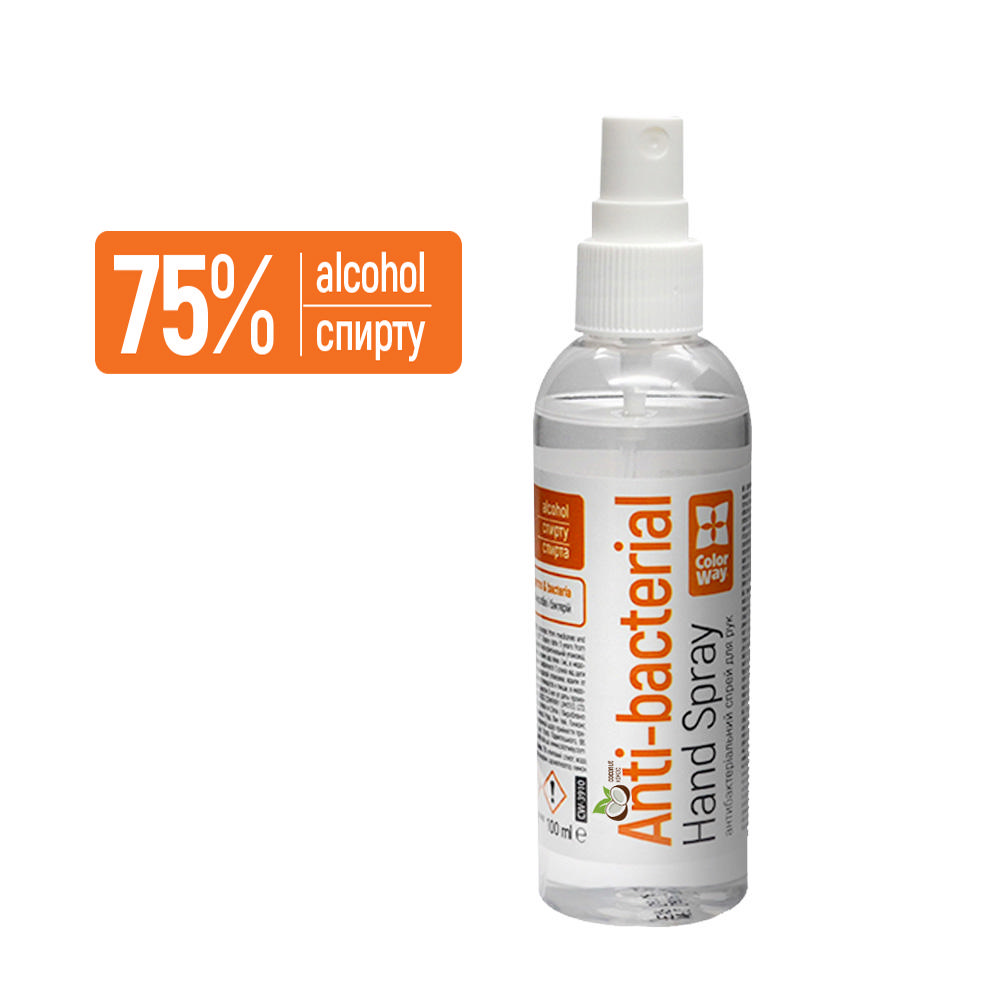 Antibakteriálny alkoholový sprej ColorWay na ruky, 100ml, kokos (CW-3911)