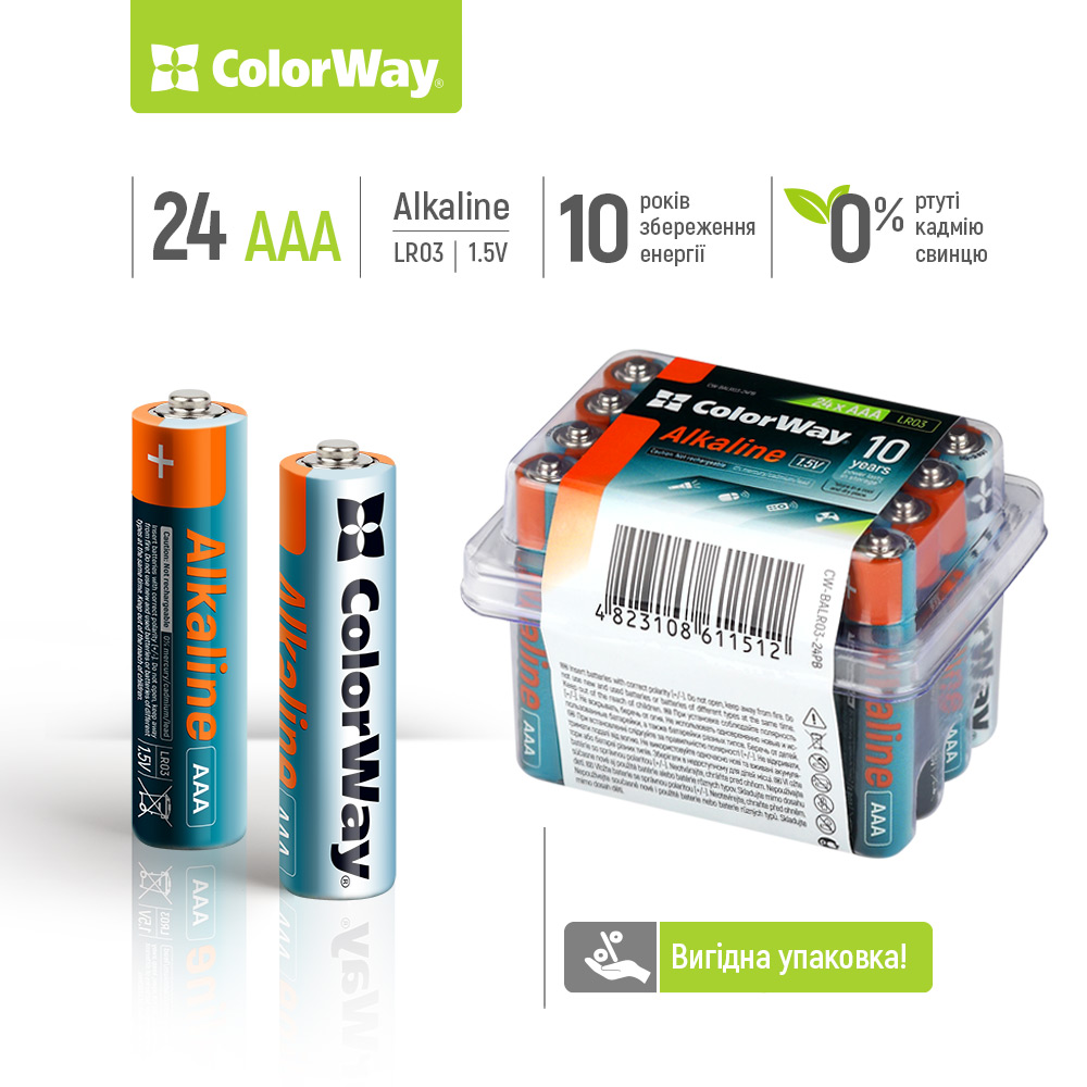 Batérie ColorWay Alkaline Power AAA, 24ks, box, (CW-BALR03-24PB)