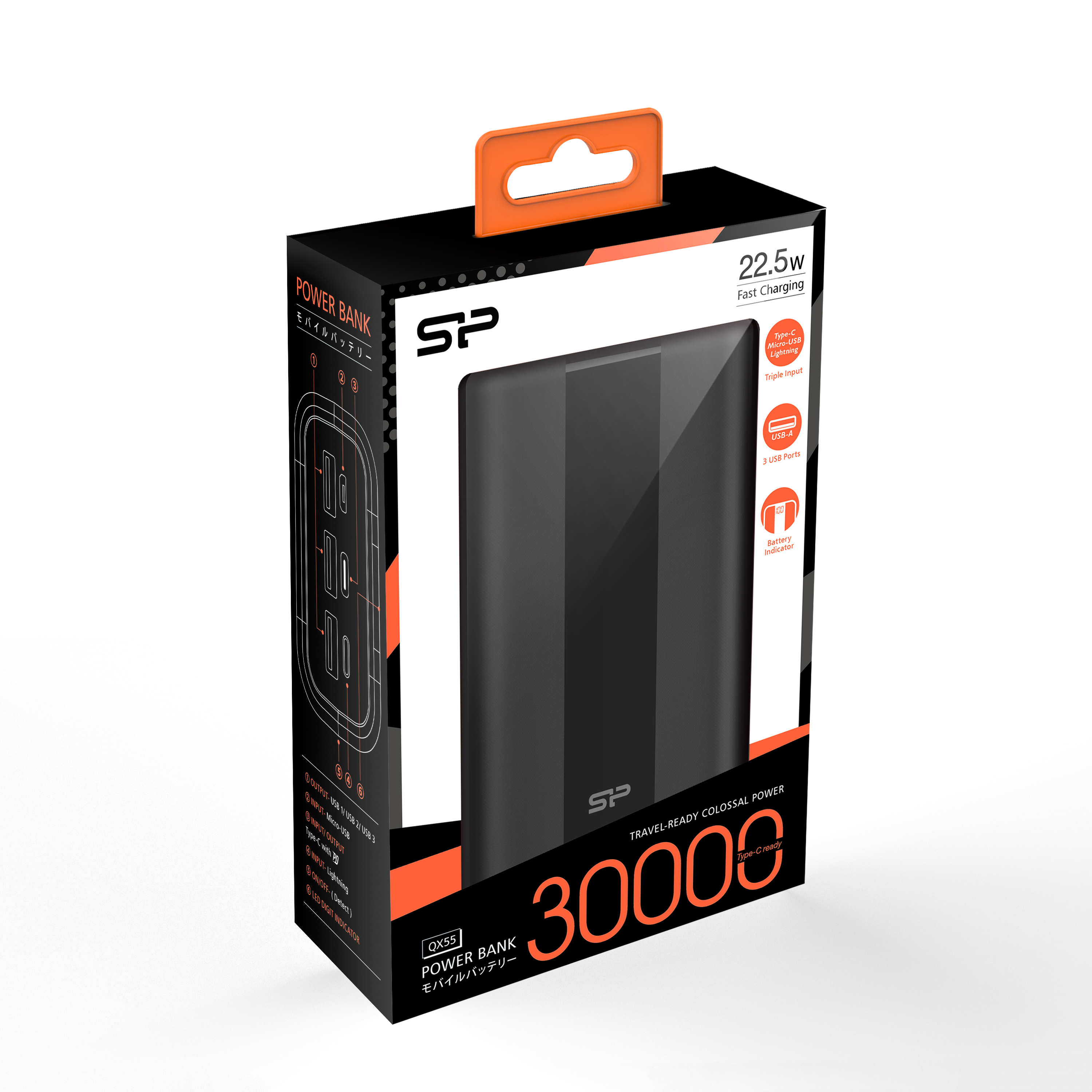 

PowerBank Silicon Power QX55 30000mAh, (SP30KMAPBKQX550K) - čierny