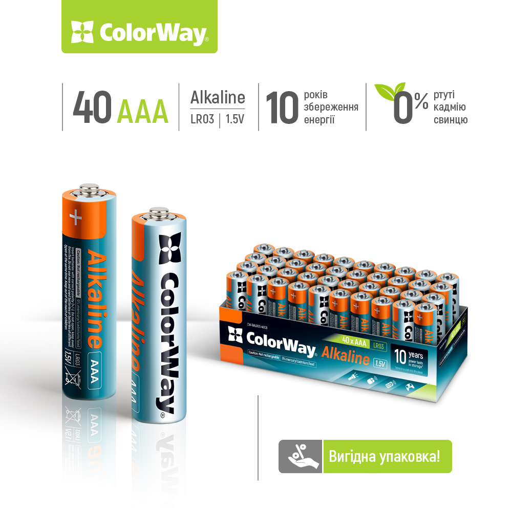Batérie ColorWay Alkaline Power AAA, 40ks, box, (CW-BALR03-40CB)