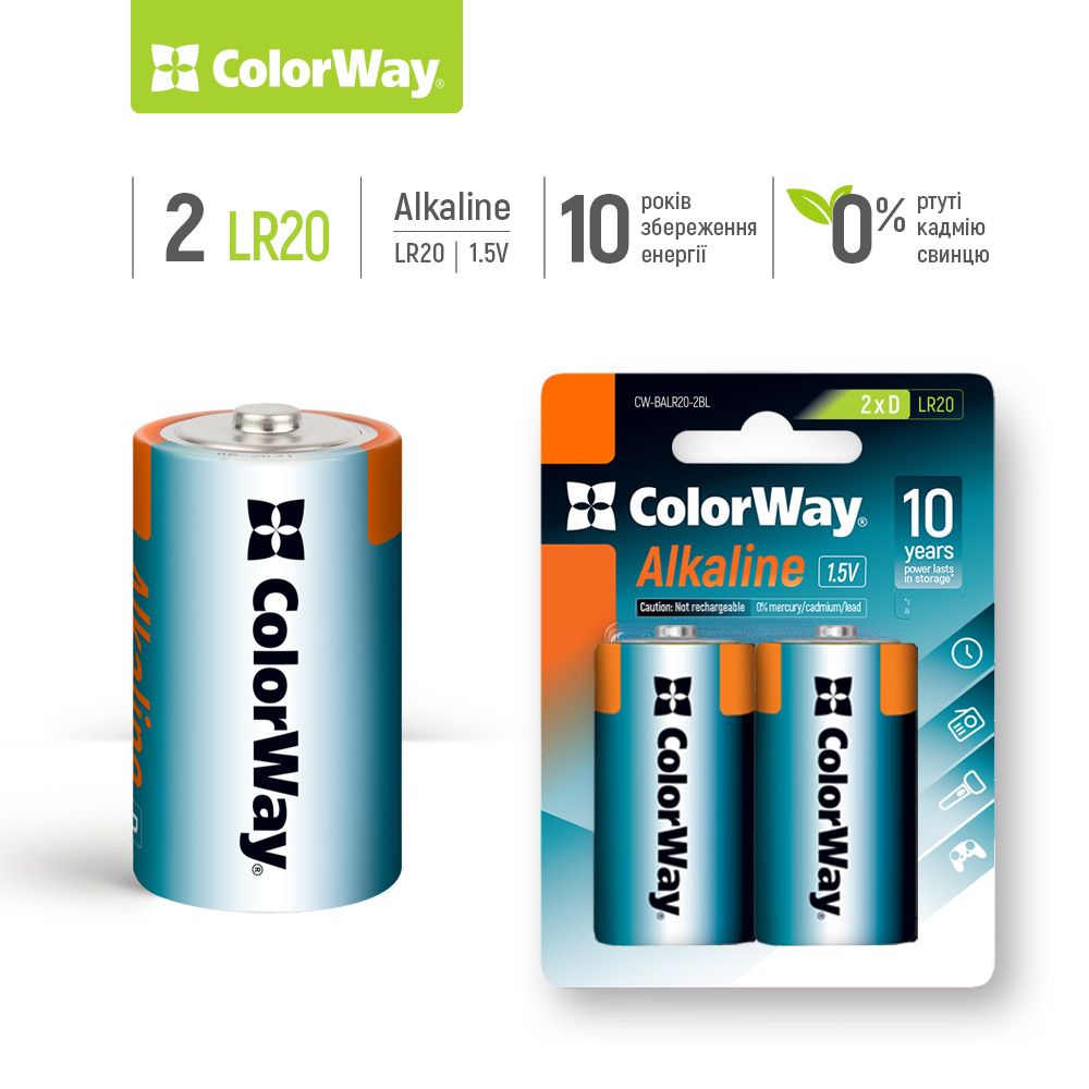 Batérie ColorWay Alkaline Power D/LR20 (2ks) blister (CW-BALR20-2BL)
