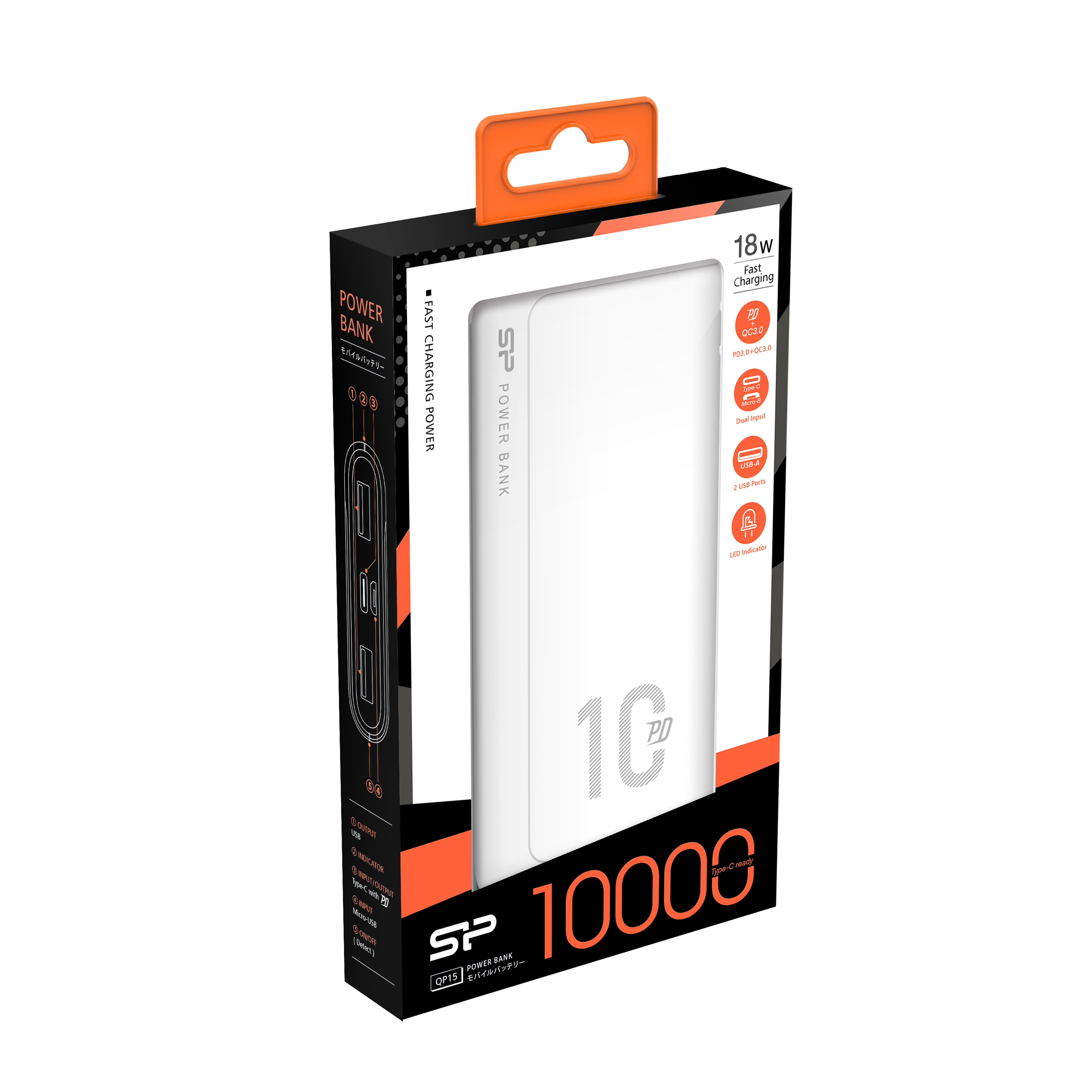 

PowerBank Silicon Power QP15 10000mAh (SP10KMAPBKQP150W) - biely