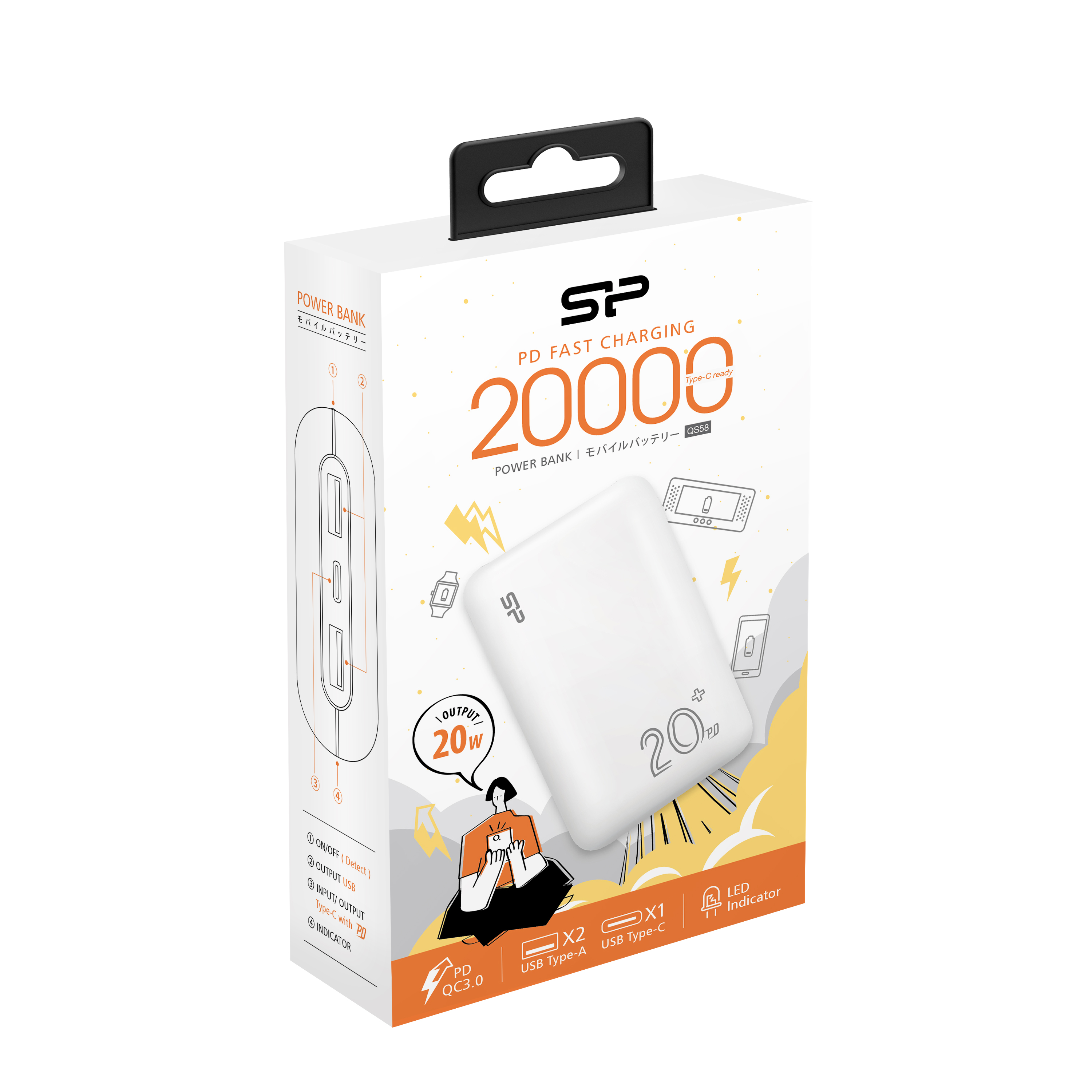 

PowerBank Silicon Power QS58 20000mAh, (SP20KMAPBKQS580W) - biely