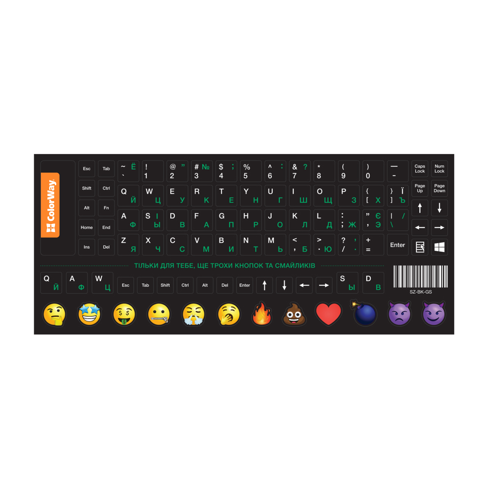 Nálepky na klávesnicu ColorWay, Biela-Zelená (SZ-BK-GS)