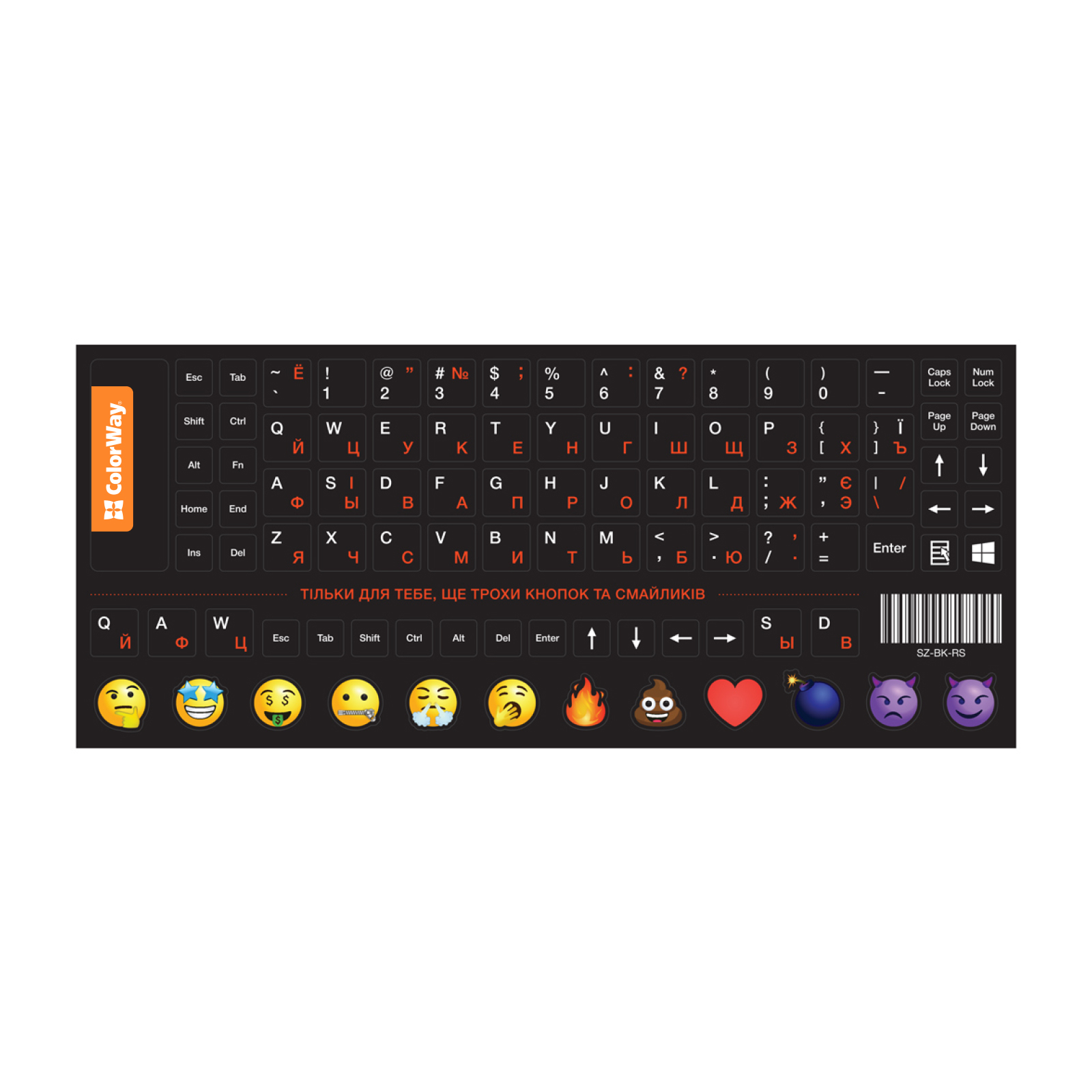 Nálepky na klávesnicu ColorWay, Biela-Oranžová (SZ-BK-RS)