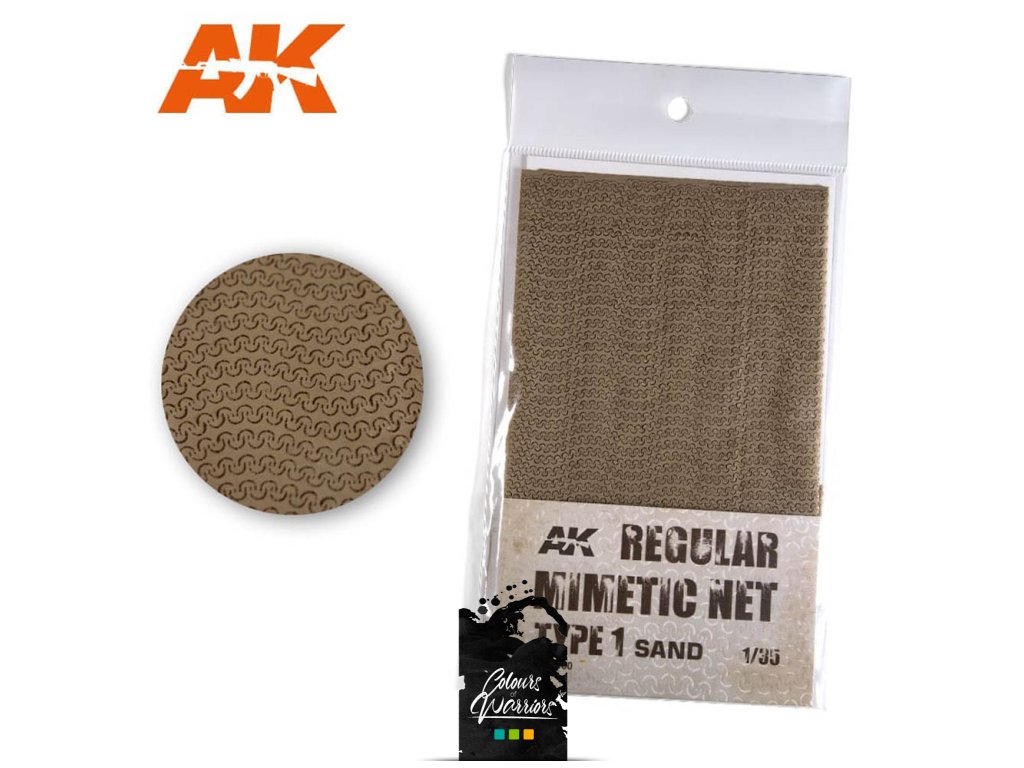 CAMOUFLAGE NET: REGULAR TYPE 1 SAND