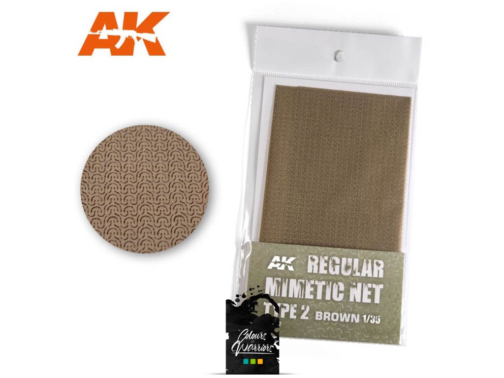 CAMOUFLAGE NET: REGULAR TYPE 2 BROWN