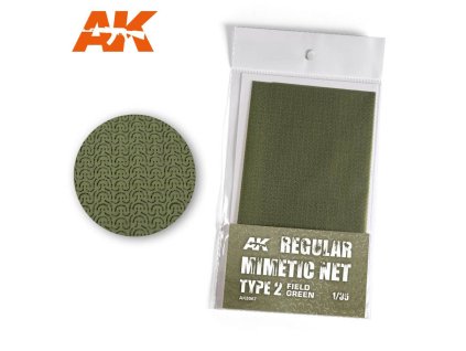CAMOUFLAGE NET: REGULAR TYPE 2 FIELD GREEN