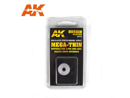 BOBBIN: ELASTIC RIGGING MEGA-THIN (PRUŽNÉ VLÁKNO)