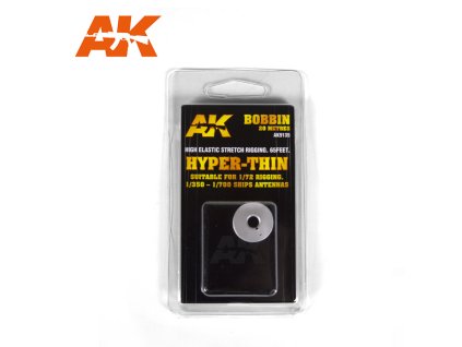 BOBBIN: ELASTIC RIGGING HYPER-THIN