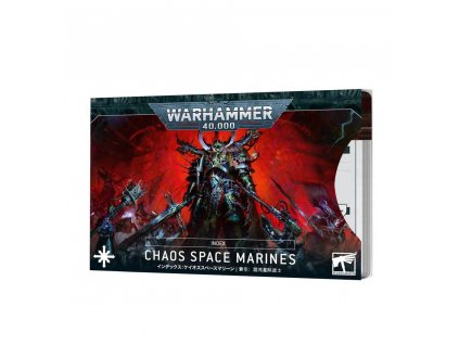 CHAOS SPACE MARINES: INDEX