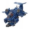 WARHAMMER 40K: SPACE MARINES - STORMHAWK INTERCEPTOR