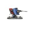 WARHAMMER 40K: SPACE MARINES - FIRESTRIKE SERVO-TURRET