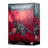WARHAMMER 40K: DEATHWATCH - CORVUS BLACKSTAR
