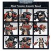 BLACK TEMPLARS: PRIMARIS CRUSADER SQUAD