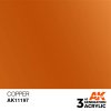 AK INTERACTIVE - 3RD GEN: COPPER METALLIC 11197