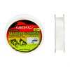 navazcovy fluorocarbonovy silon bejax 25m