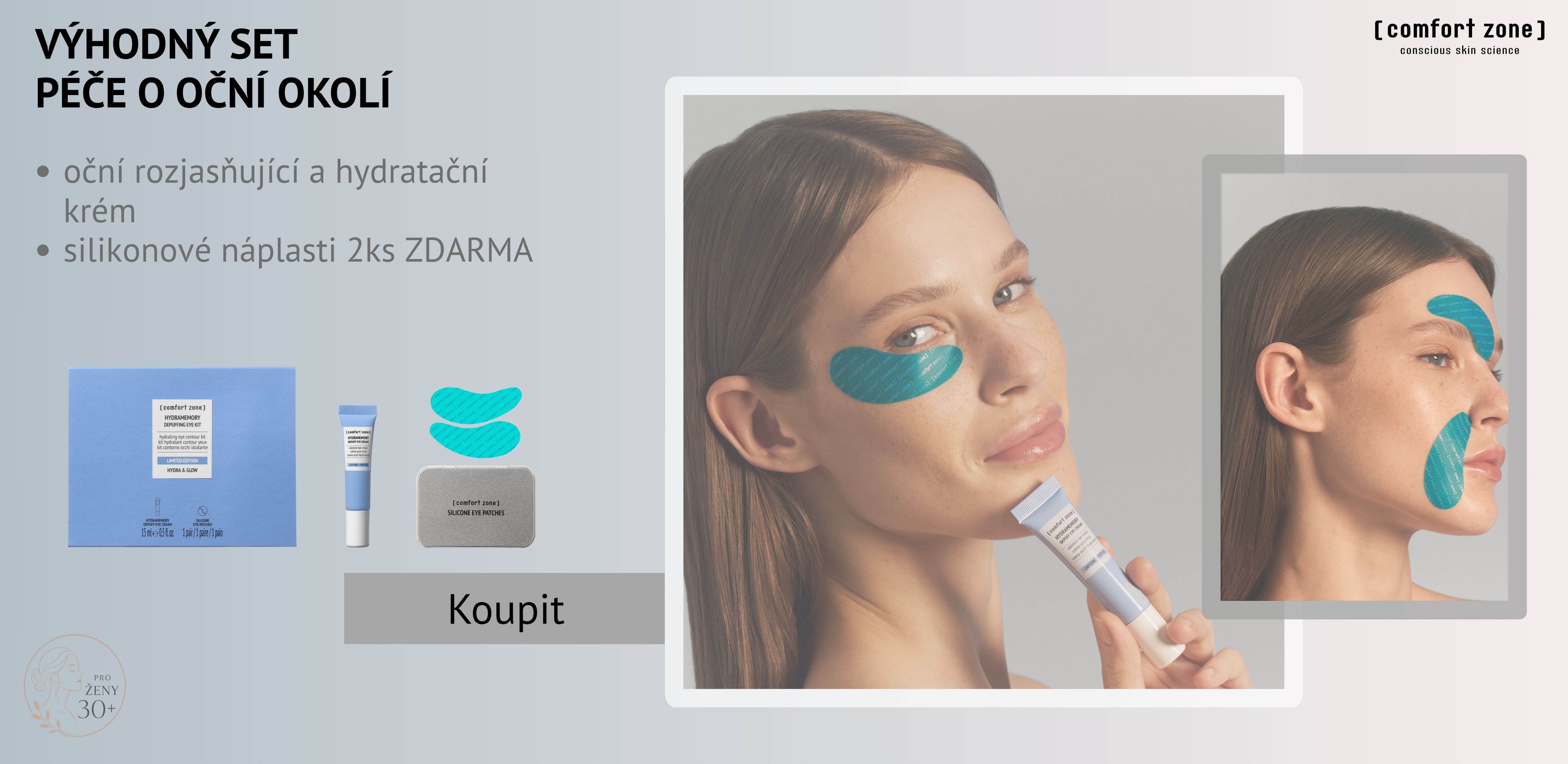 SET OČNÍ KRÉM A ZDARMA SILIKONOVÉ NÁPLASTI