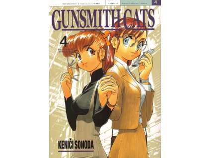 Gunsmith Cats 4