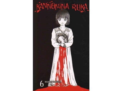 Kannonina ruka 6: Masakazu Yamaguchi