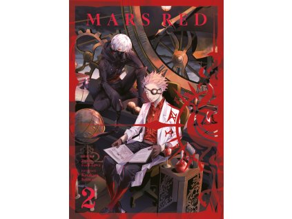 Mars Red 02