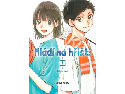 mladi na hristi 1