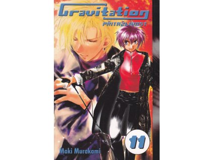 gravitation 11