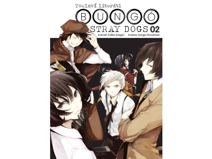 bungo 02