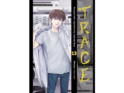 trace 13